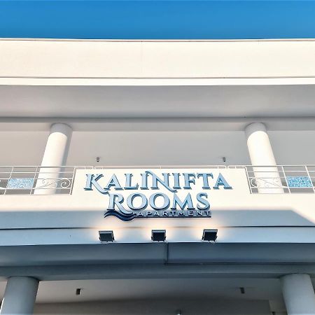 Kalinifta Rooms Apartment Torre Lapillo Buitenkant foto