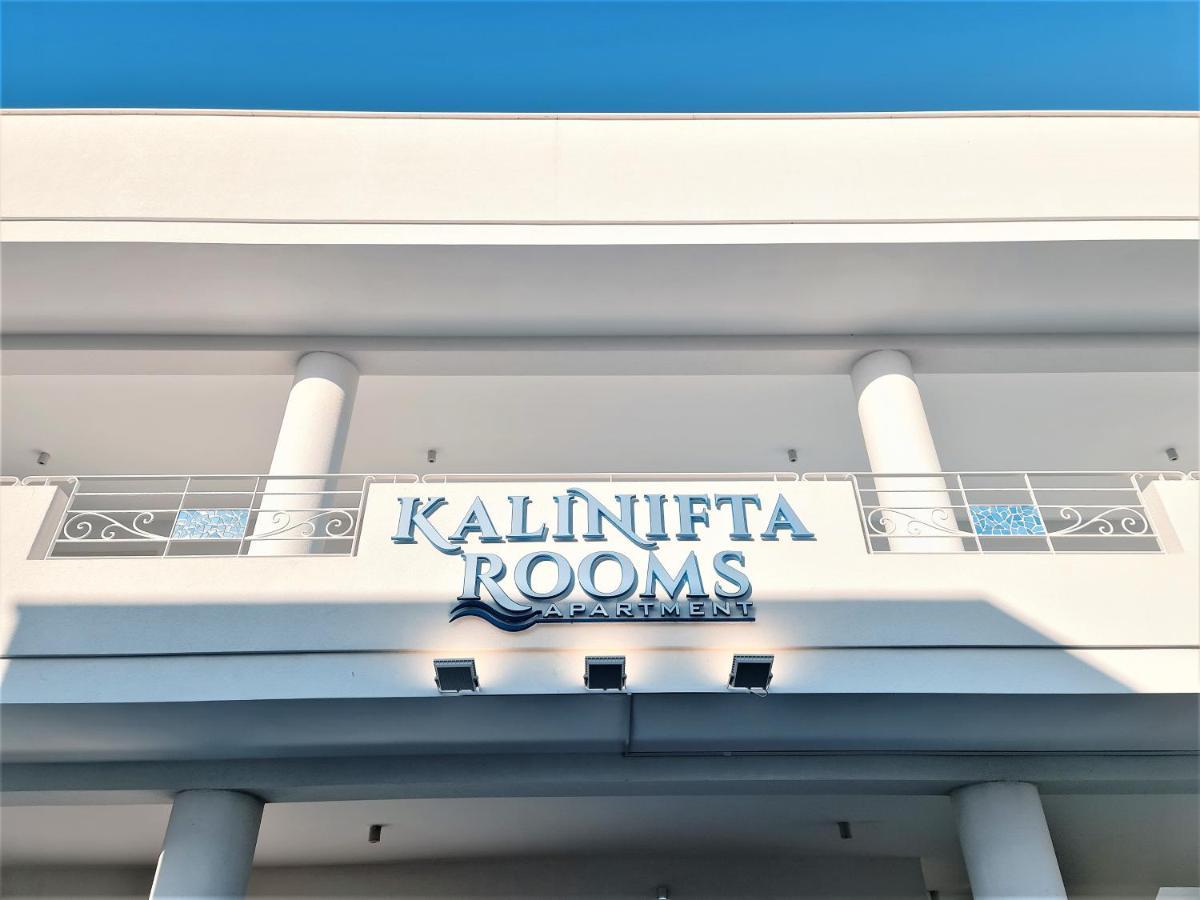 Kalinifta Rooms Apartment Torre Lapillo Buitenkant foto